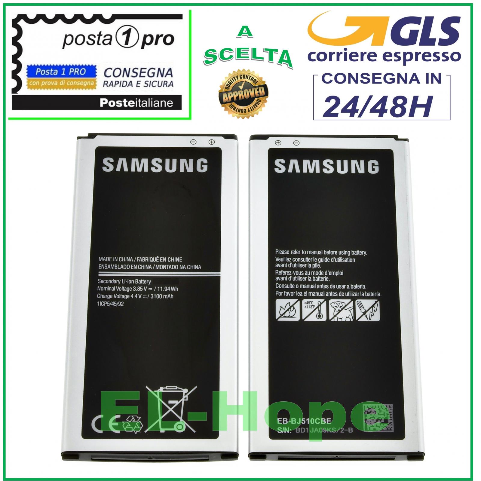 samsung j5 2016 original battery